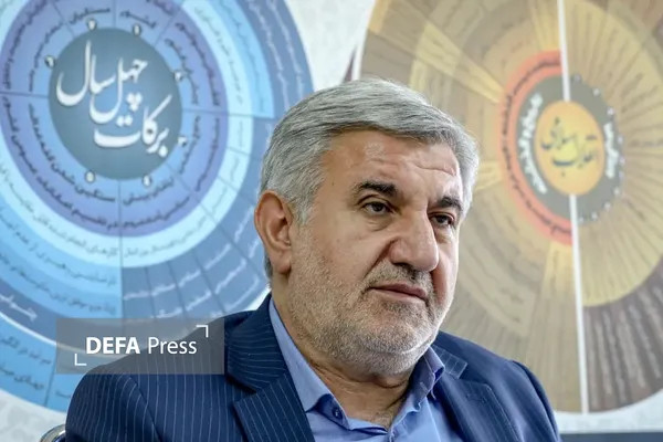 مردانی