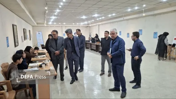 وداع