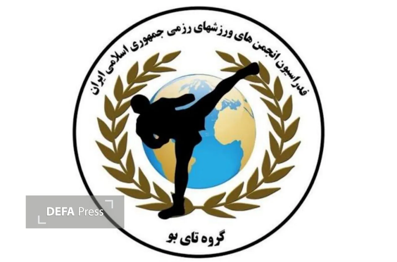 خبر