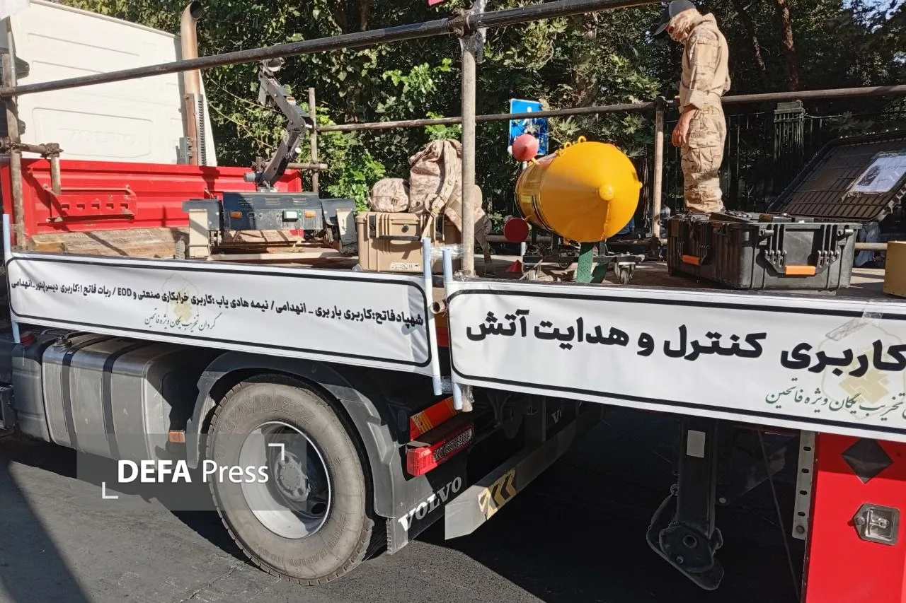 شهپاد فاتح شهپاد فاتح