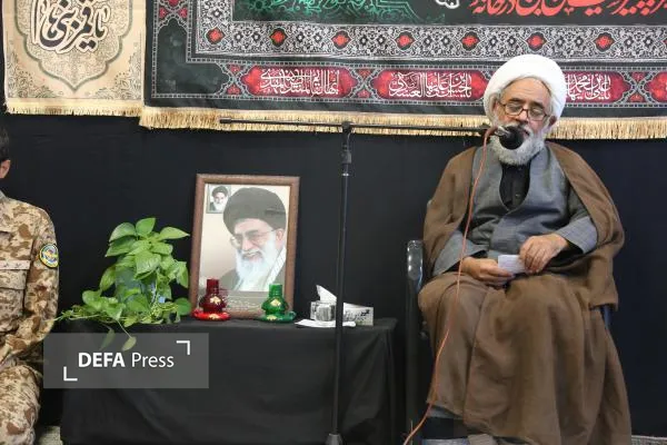 اداره کل حفظ آثار