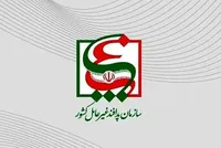 دستورالعمل بازسازی مراکز صنعتی آسیب‌دیده از جنگ ابلاغ شد