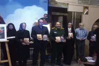 رونمایی از دو کتاب دفاع مقدس در کرمان به مناسبت سالروز دزفول+تصاویر