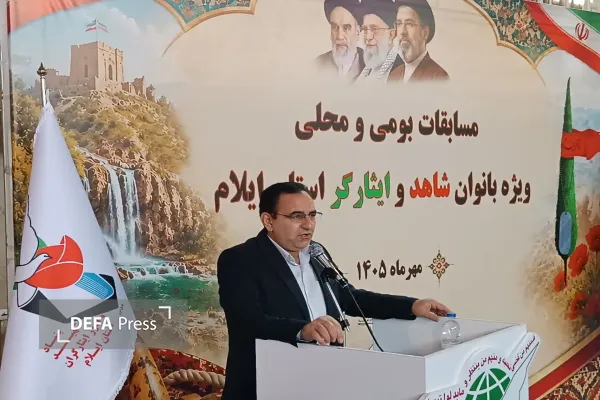 صالحیان: ورزش بانوان ایثارگر نماد نشاط و اقتدار است
