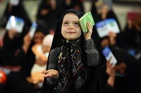 فیلم/ آغاز بهارِ دل‌ها و طلوع فصل مهربانی