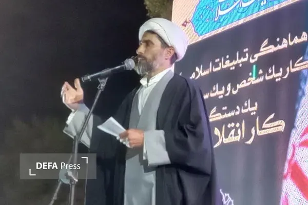 حجت‌الاسلام مشرفی