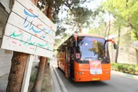 «راهیان قدس، حامیان طوفان‌الاقصی» به یادمان «بازی‌دراز» رفتند