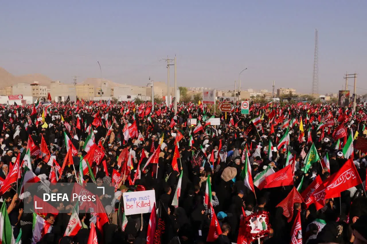 خانه مطبوعات قم