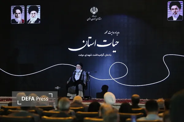 ماینده ولی فقیه در خراسان رضوی