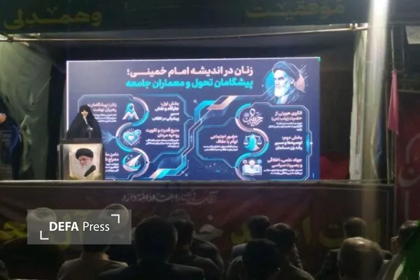 تربیت بانوان تمدن‌ساز نیازمند تدوین سند تربیتی است