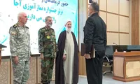 فیلم/ آیین تجلیل از یگان‌های برتر ارتش در حوزه نماز