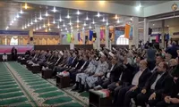 فیلم/ پاسخ بوشهری ها به یاوه گویی های ترامپ