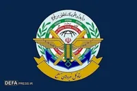 بیانیه ستاد کل نیروهای مسلح به مناسبت سالروز آزادسازی خرمشهر