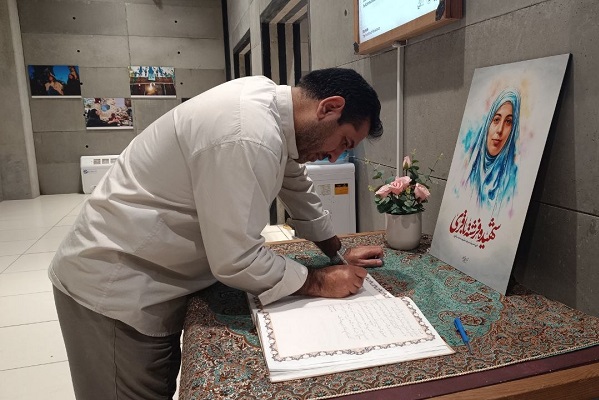 بسیج هنرمندان