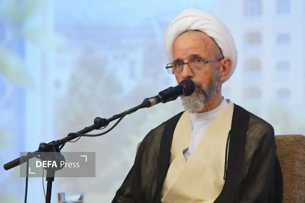 موسسه امام خمینی(ره)