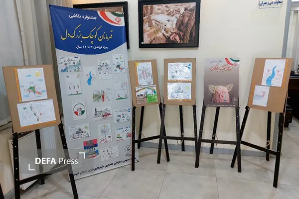 شهدای میناب شهدای میناب