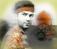نماهنگ/ جانم یا زینب