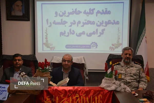 یادمان شهید گمنام یادمان شهید گمنام