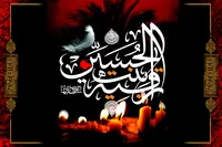 امسال سوم محرم رقیه(س) تنها نیست