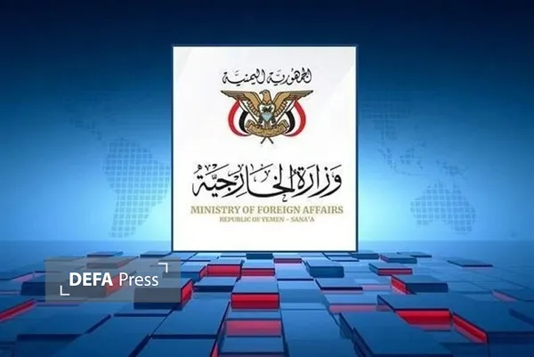 اخطار یمن به عربستان