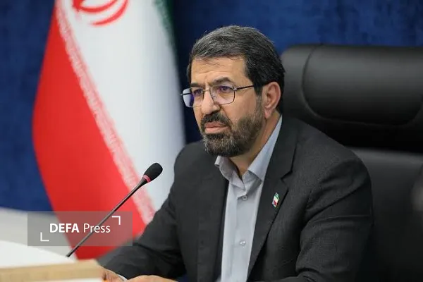 همدان