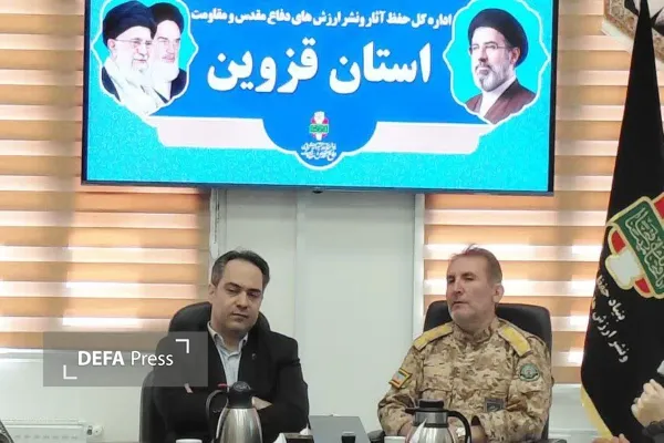 عکس عکس
