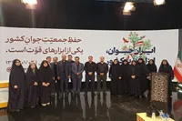 تصاویر/ برگزاری دومین همایش آموزشی «بازگشایی گره‌های ذهنی؛ رسانه و احیای فرهنگ فرزندآوری» در شبکه آفتاب