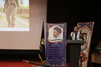 هفتمین آیین تجلیل از پیشکسوتان جهاد و مقاومت در خراسان شمالی برگزار شد