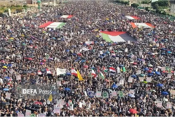 یمن