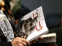 فیلم‌/ رونمایی از تقریظ رهبر معظم انقلاب اسلامی بر کتاب «پاییز آمد»