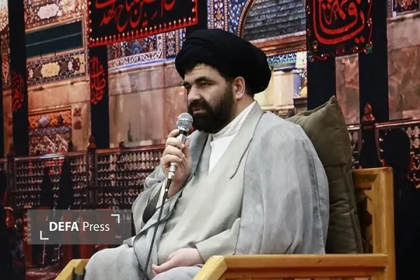 تجمع مردمی