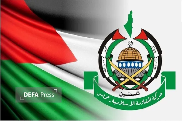 مقاومت مقاومت