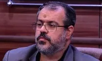 برگزاری همایش حاشیه‌نشینی در مشهد