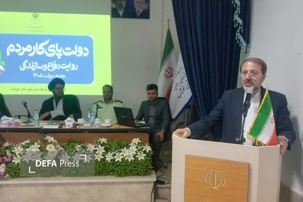 بهره‌برداری از ۳۵۴ میلیارد تومان پروژه در خوشاب