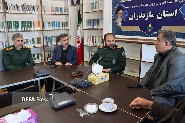 ضرورت حمایت مجلس از پروژههای مستندسازی و توسعه موزه دفاع مقدس و مقاومت مازندران ضرورت حمایت مجلس از پروژههای مستندسازی و توسعه موزه دفاع مقدس و مقاومت مازندران