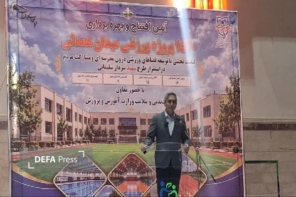 توسعه ورزش مدارس، زیربنای موفقیت‌های ورزشی کشور است