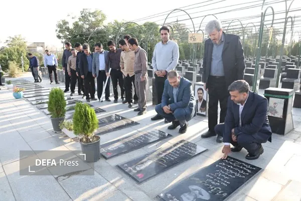 همدان همدان