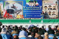 تصاویر/ مراسم بزرگداشت سالروز بازگشت آزادگان در همدان
