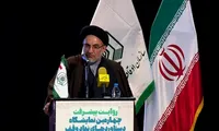 فیلم / اختتامیه چهارمین نمایشگاه دستاورد‌های نهاد وقف