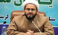 برگزاری نشست منادیان ولایت در لرستان