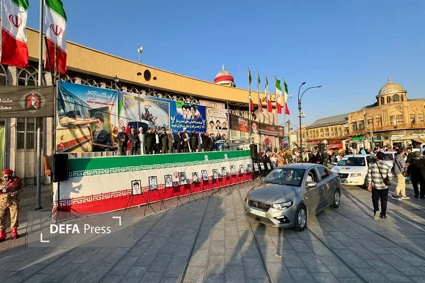 همدان