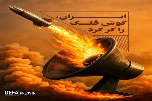 مجموعه پوسترهای هنرمندان استان مرکزی در پاسخ به حمله تروریستی(آلبوم ۲)