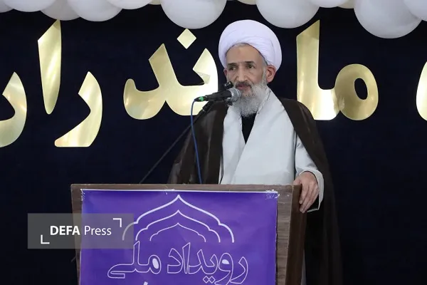 تأکید بر لزوم ارائه راهکارهای عملی برای فرزندآوری در مازندران/ پیری جمعیت، زنگ خطری جدی برای استان است تأکید بر لزوم ارائه راهکارهای عملی برای فرزندآوری در مازندران/ پیری جمعیت، زنگ خطری جدی برای استان است
