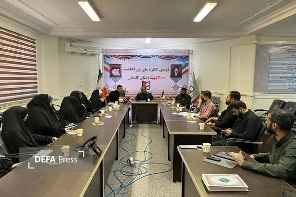 روز خبرنگار