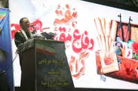 تصاویر/ دویست‌وششمین اجتماع شب‌های اقتدار ایران در ارومیه