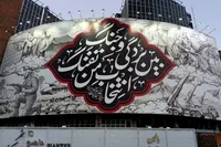 جدیدترین دیوارنگاره میدان ولی‌عصر (عج) رونمایی شد