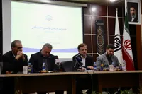 تصاویر/ نشست خبری تشریح برنامه های هفته تامین اجتماعی در قم