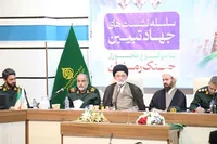 سپاه پاسداران تکیه‌گاه امنیت کشور است