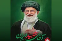 مراسم بزرگداشت قائد شهید امت در گلزار شهدای قزوین برگزار می‌شود