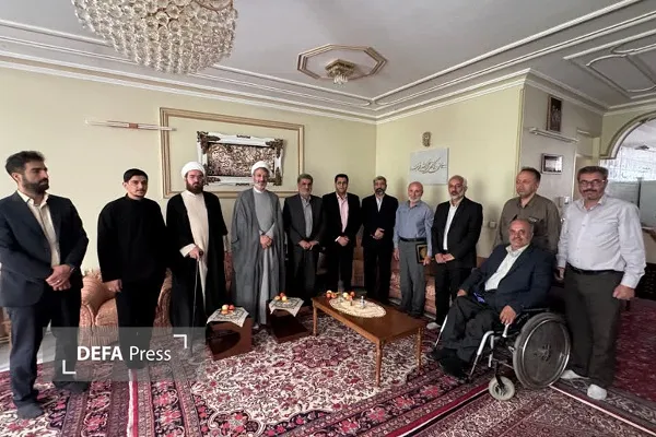 همدان